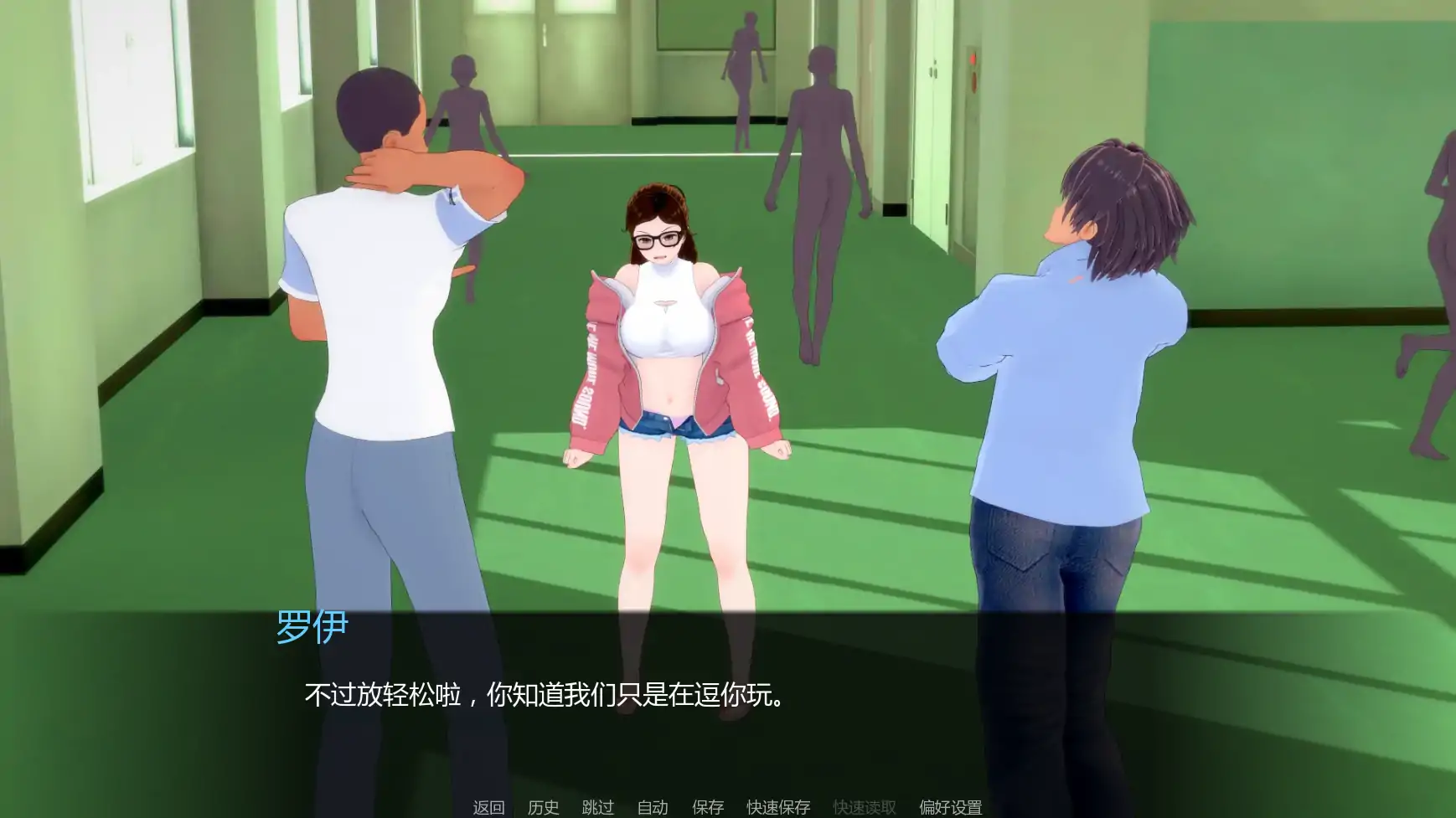 【日系SLG/AI汉化/后宫】黑帮派对0.2.1 AI汉化版【PC+安卓/2.9G/更新】Gangsta Party [v0.2.1]