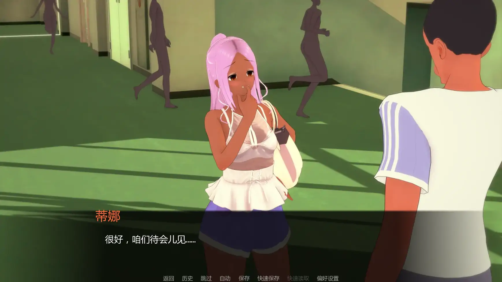 【日系SLG/AI汉化/后宫】黑帮派对0.2.1 AI汉化版【PC+安卓/2.9G/更新】Gangsta Party [v0.2.1]