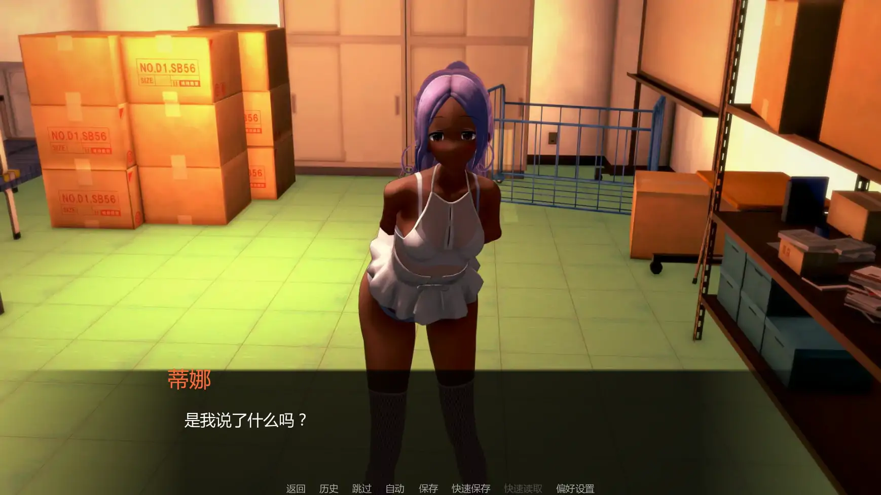 【日系SLG/AI汉化/后宫】黑帮派对0.2.1 AI汉化版【PC+安卓/2.9G/更新】Gangsta Party [v0.2.1]
