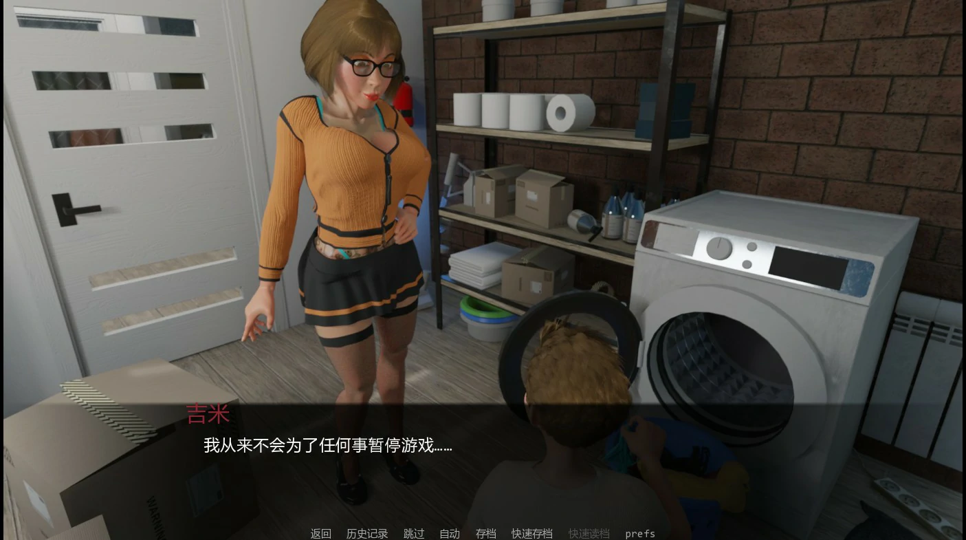 【欧美SLG/AI汉化/后宫】吉米的尴尬冒险0.36.0 AI汉化版【PC+安卓/2.2G/更新】Jimmy Awkward Adventures [v0.36.0]