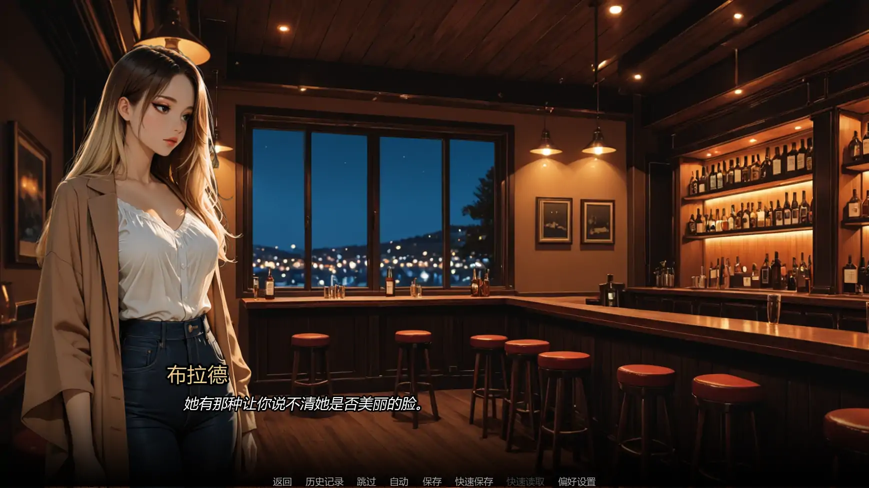 【亚洲SLG/AI汉化/巨乳】沉沦之路Ch.6 AI汉化版【PC+安卓/1.5G/更新】Into the Industry [Ch.6](别名：进入行业)