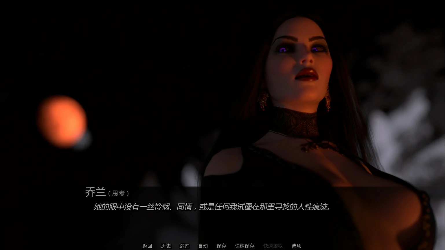 【欧美SLG/AI汉化/后宫】黎明觉醒-永恒枷锁Ch.3 AI汉化版【PC+安卓/2.4G/更新】UNDAWN: Shackles Of Eternity [Ch.3]
