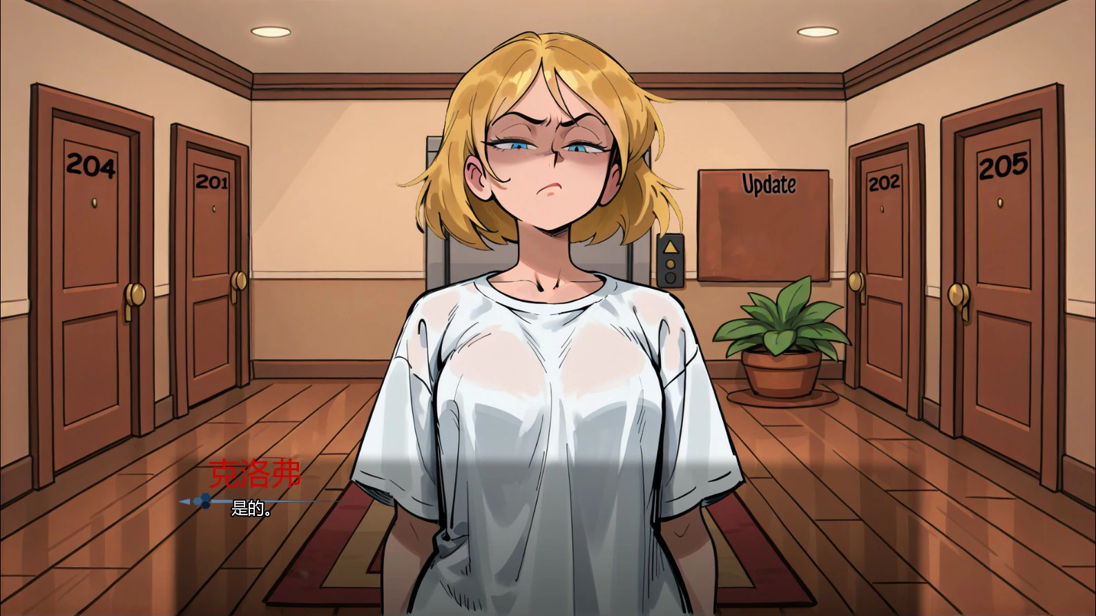 【欧美SLG/AI汉化/沙盒】准间谍0.2 AI汉化版【PC+安卓/1.4G/首发】Almostly Spies [v0.2]