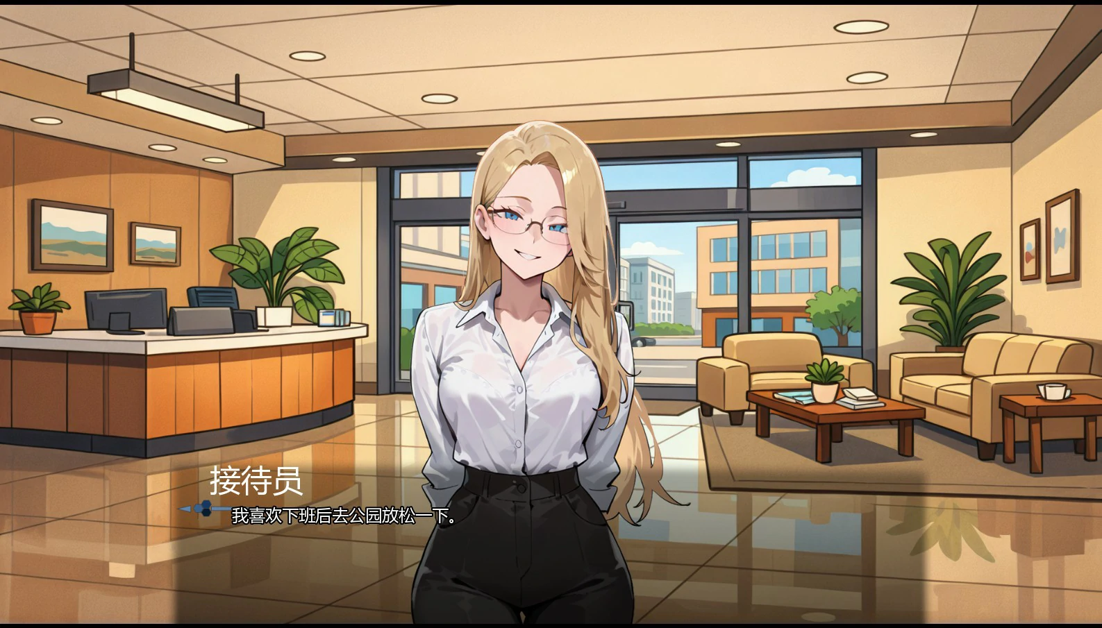 【欧美SLG/AI汉化/沙盒】准间谍0.2 AI汉化版【PC+安卓/1.4G/首发】Almostly Spies [v0.2]