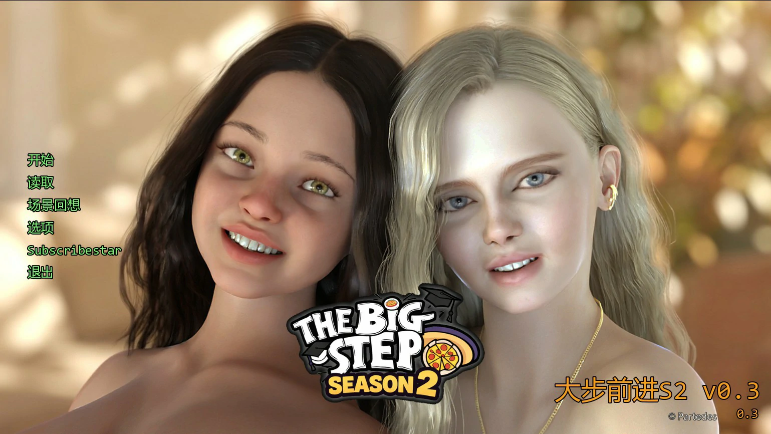【欧美SLG/AI汉化/女同】 大步前进S2 v0.4 AI汉化版【PC+安卓/3.36G/更新】The Big Step [S2 v0.4]