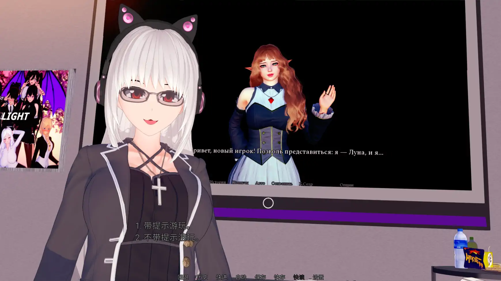 【亚洲SLG/AI汉化/3D】巫师猎人0.07 AI汉化版【PC+安卓/4G/更新】Sorcerer Slayer [v0.07]