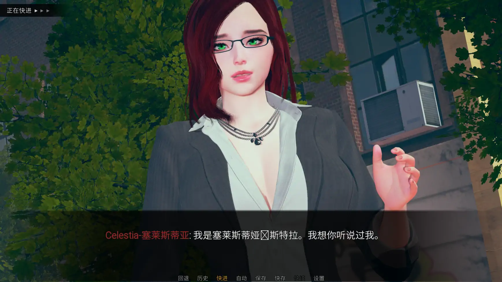 【亚洲SLG/AI汉化/3D】巫师猎人0.07 AI汉化版【PC+安卓/4G/更新】Sorcerer Slayer [v0.07]