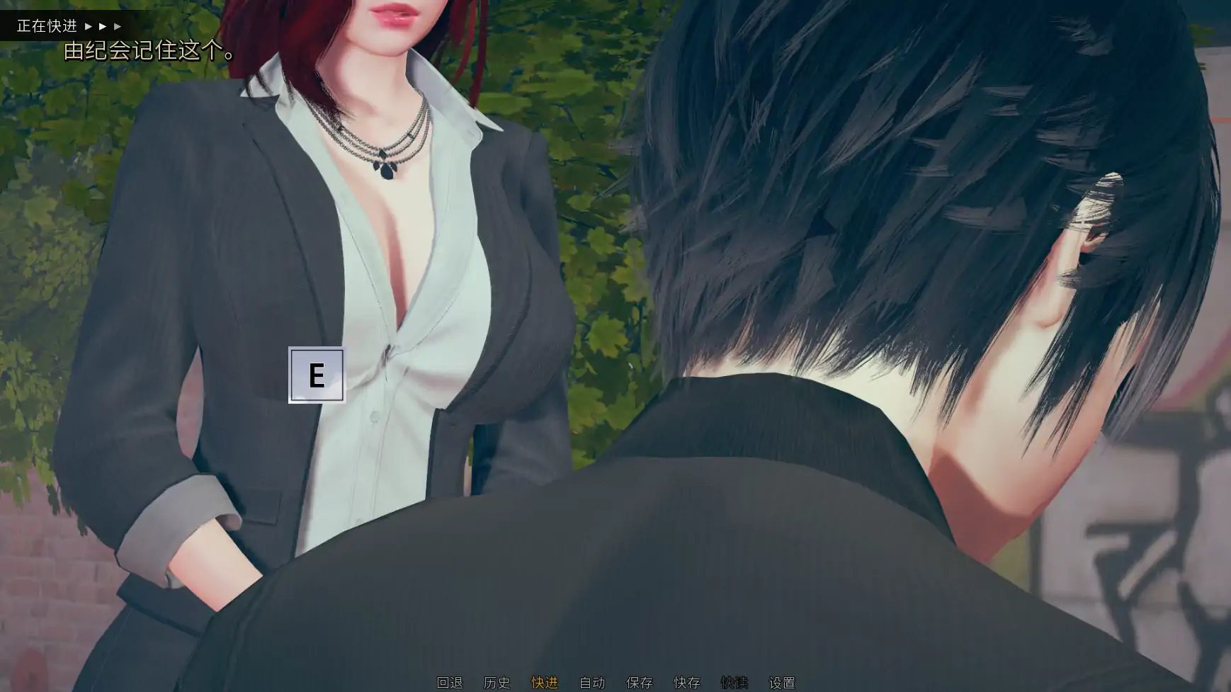 【亚洲SLG/AI汉化/3D】巫师猎人0.07 AI汉化版【PC+安卓/4G/更新】Sorcerer Slayer [v0.07]