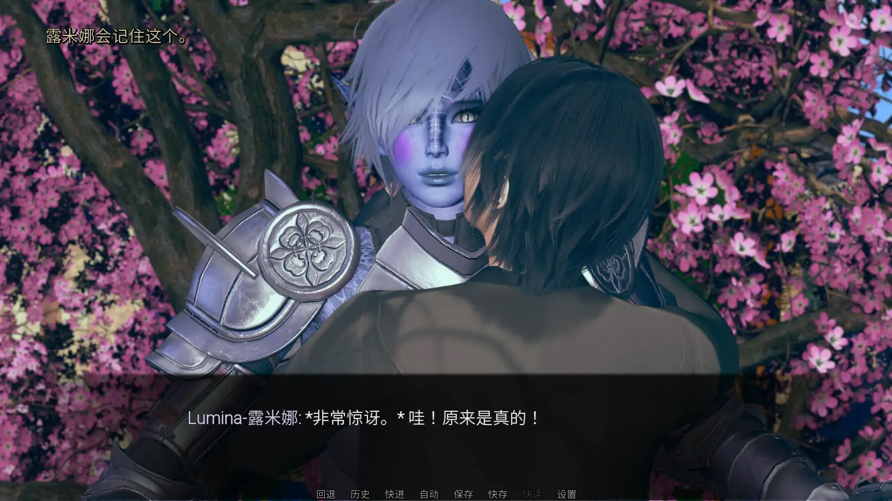 【亚洲SLG/AI汉化/3D】巫师猎人0.07 AI汉化版【PC+安卓/4G/更新】Sorcerer Slayer [v0.07]