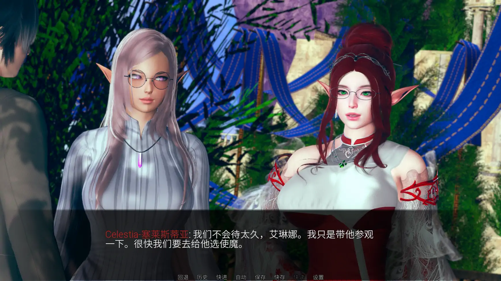 【亚洲SLG/AI汉化/3D】巫师猎人0.07 AI汉化版【PC+安卓/4G/更新】Sorcerer Slayer [v0.07]