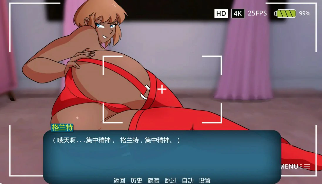 【欧美SLG/AI汉化/沙盒】家族之谜0.9 AI汉化版【PC+安卓/1.5G/更新】Family Mysteries [v0.9]