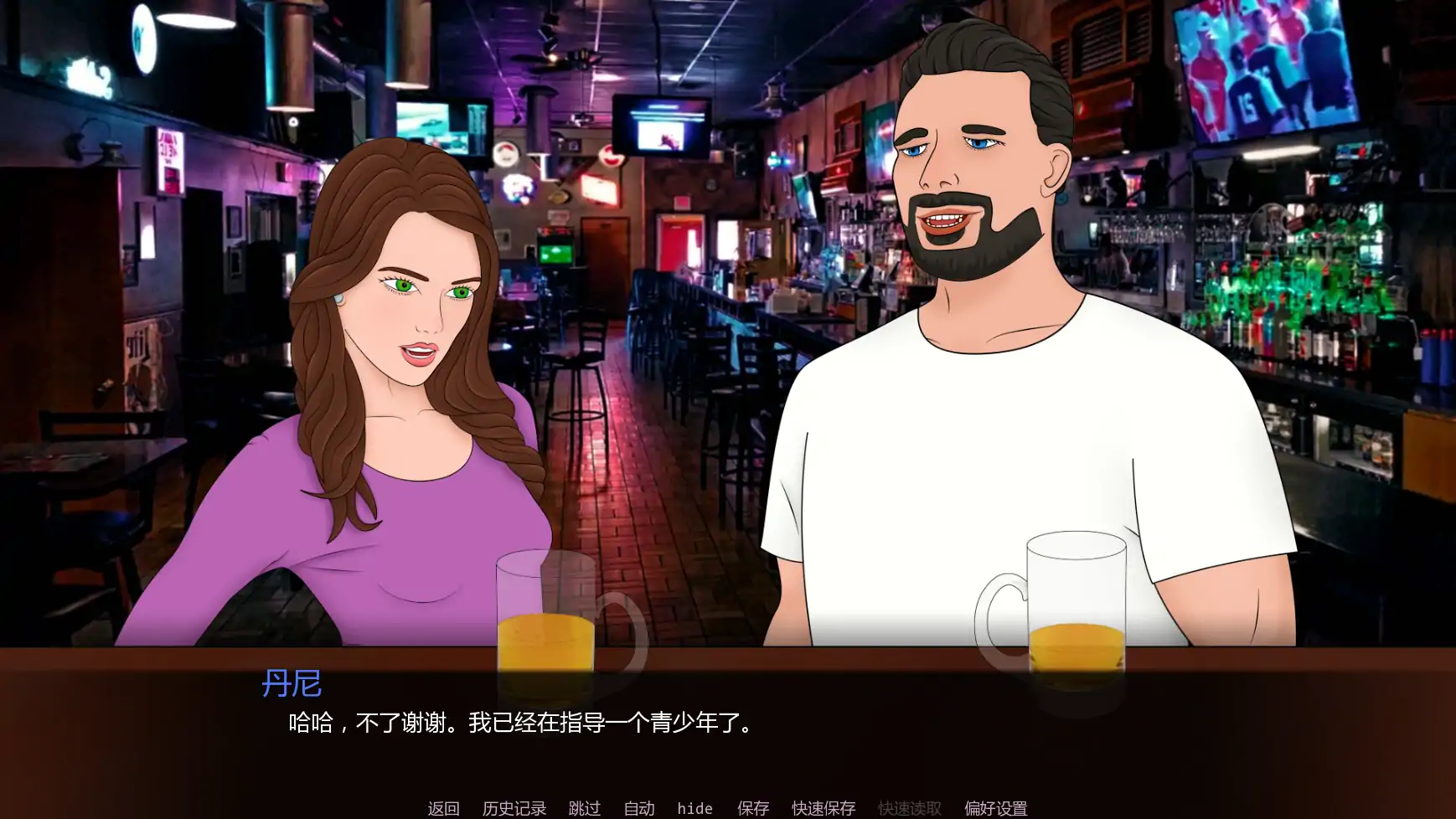 【欧美SLG/AI汉化/2D】灵魂碎片1.16 AI汉化版【PC+安卓/1.7G/更新】Shard of My Soul [v1.16]