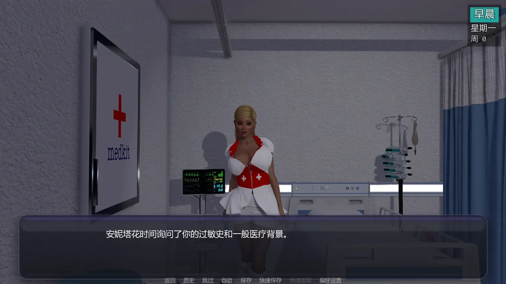 【欧美SLG/AI汉化/沙盒】 扶他实验A2v0.95 AI汉化版【PC+安卓/6.2G/更新】The Futa Experiment [Act 2 v0.95a](别名：富塔实验)