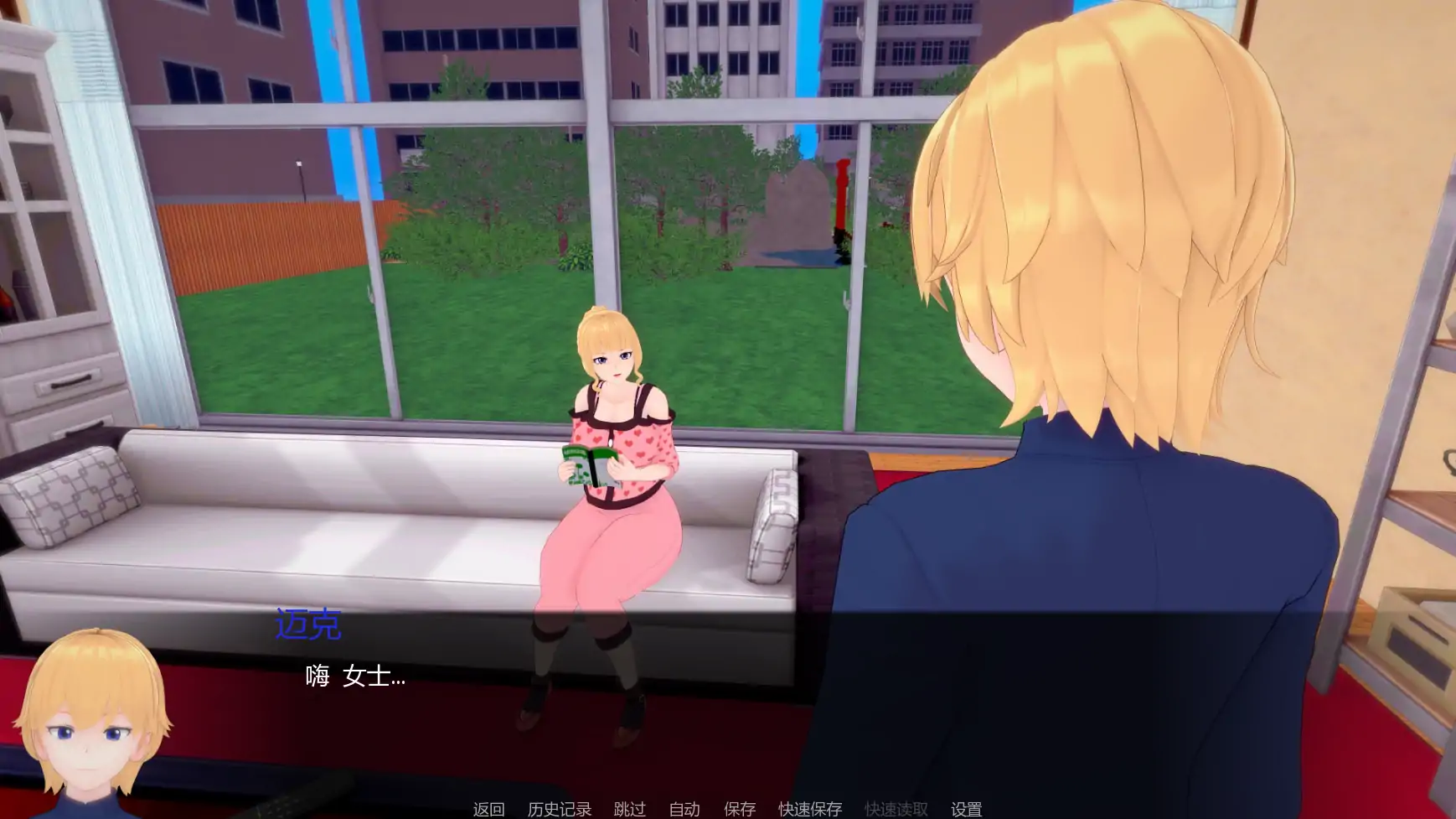 【日系SLG/AI汉化/沙盒】白人男孩的夏天v1.35 AI汉化版【PC+安卓/7.17G/更新】White Boy Summer