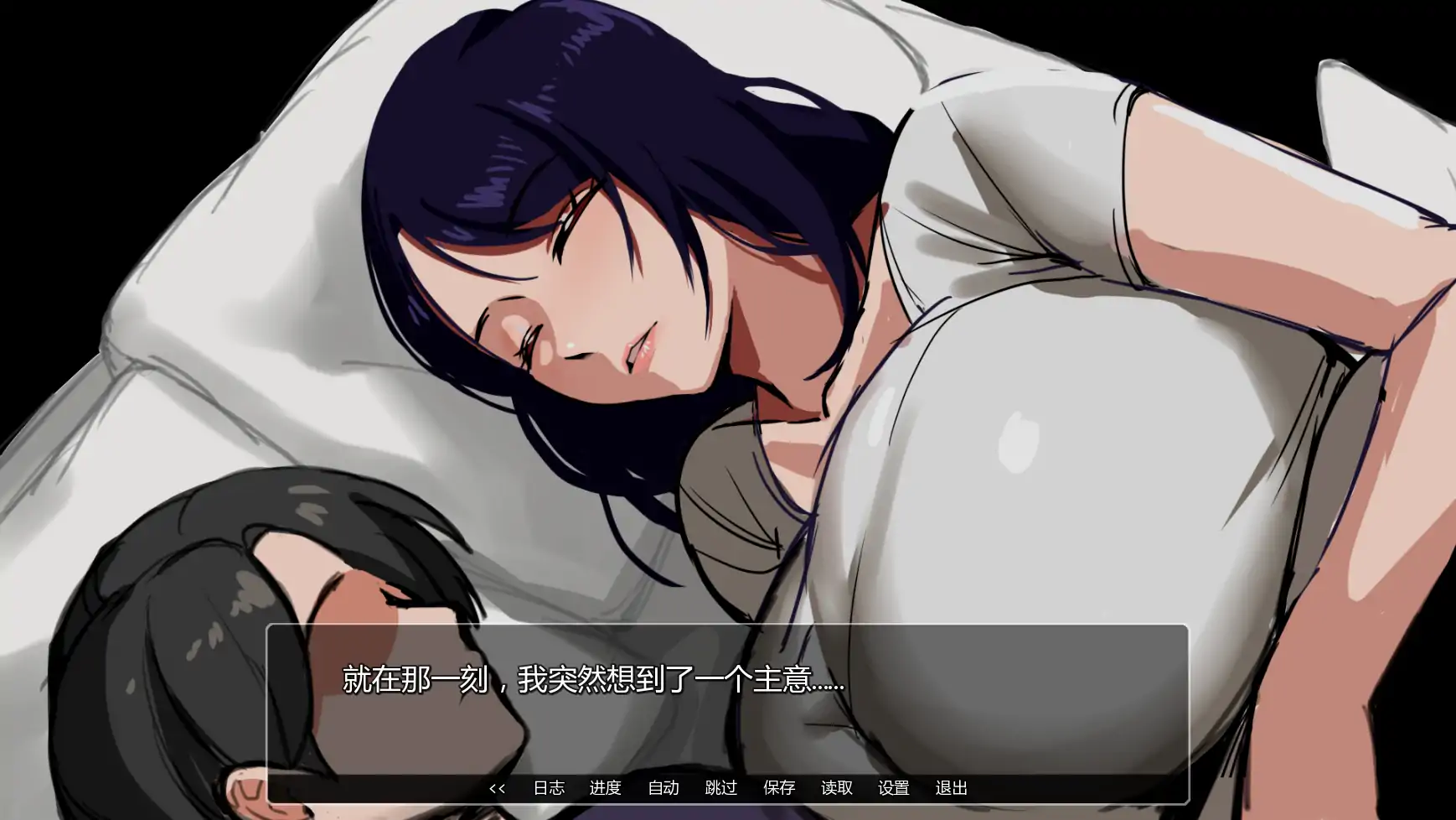 【日系SLG/AI汉化/NTR】艾米的NTS生活v0.3 AI汉化版【PC+安卓/1.32G/更新】Eimi's NTS Life（别名：埃米斯NTS生活)