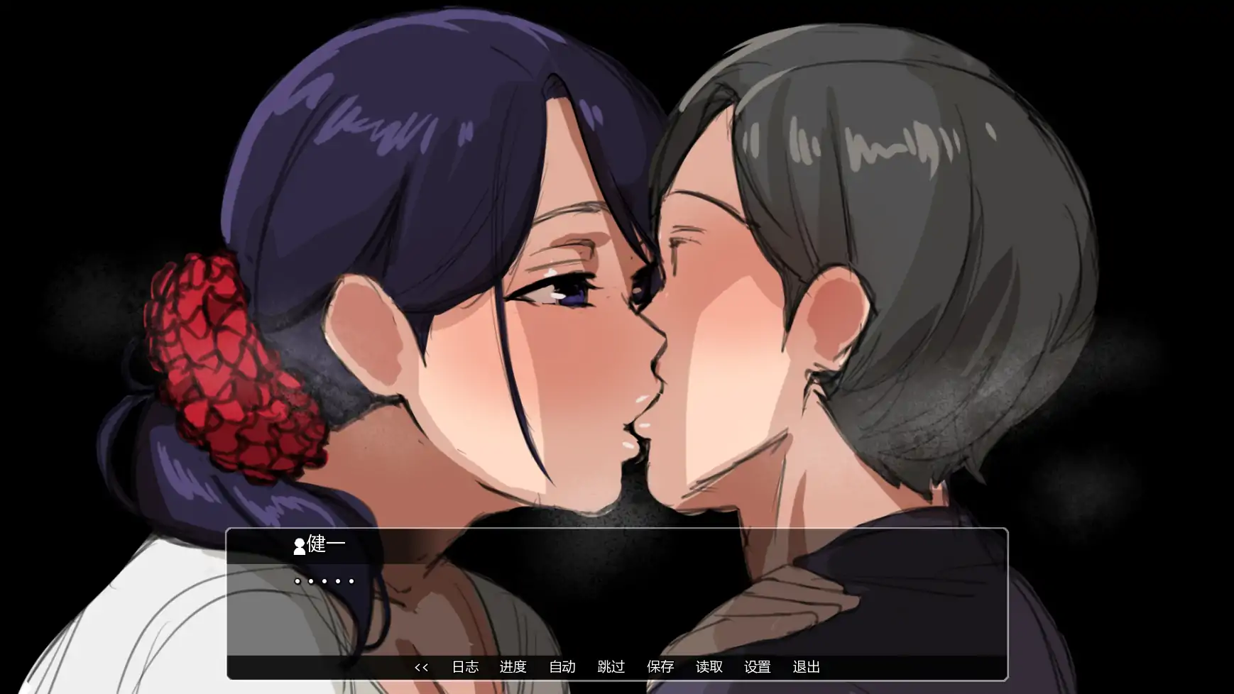 【日系SLG/AI汉化/NTR】艾米的NTS生活v0.3 AI汉化版【PC+安卓/1.32G/更新】Eimi's NTS Life（别名：埃米斯NTS生活)