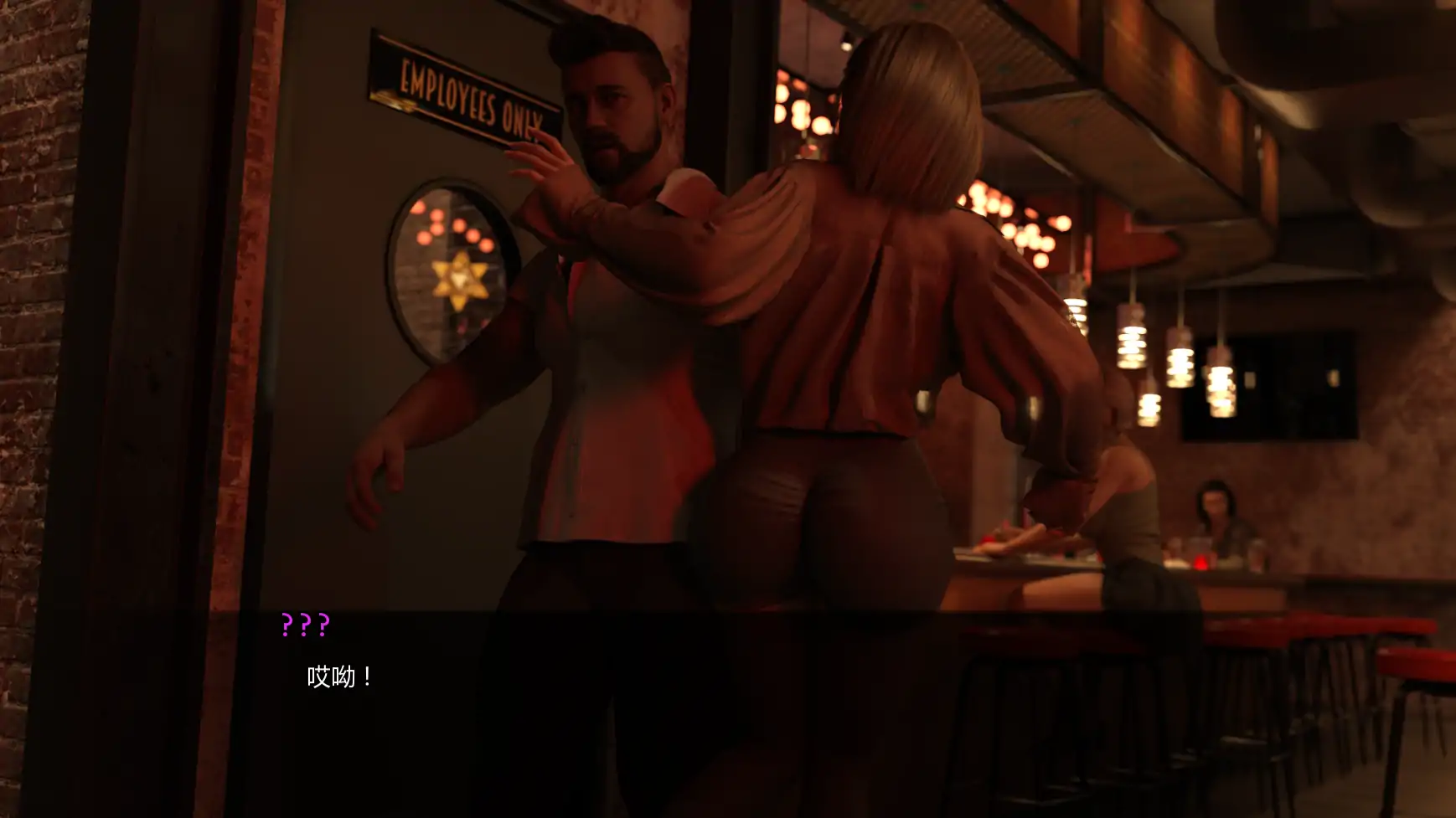 【欧美SLG/AI汉化/女同】 激情乐园v0.5.5 AI汉化版【PC+安卓/10.5G/更新】Passions Playground [v0.5.5]