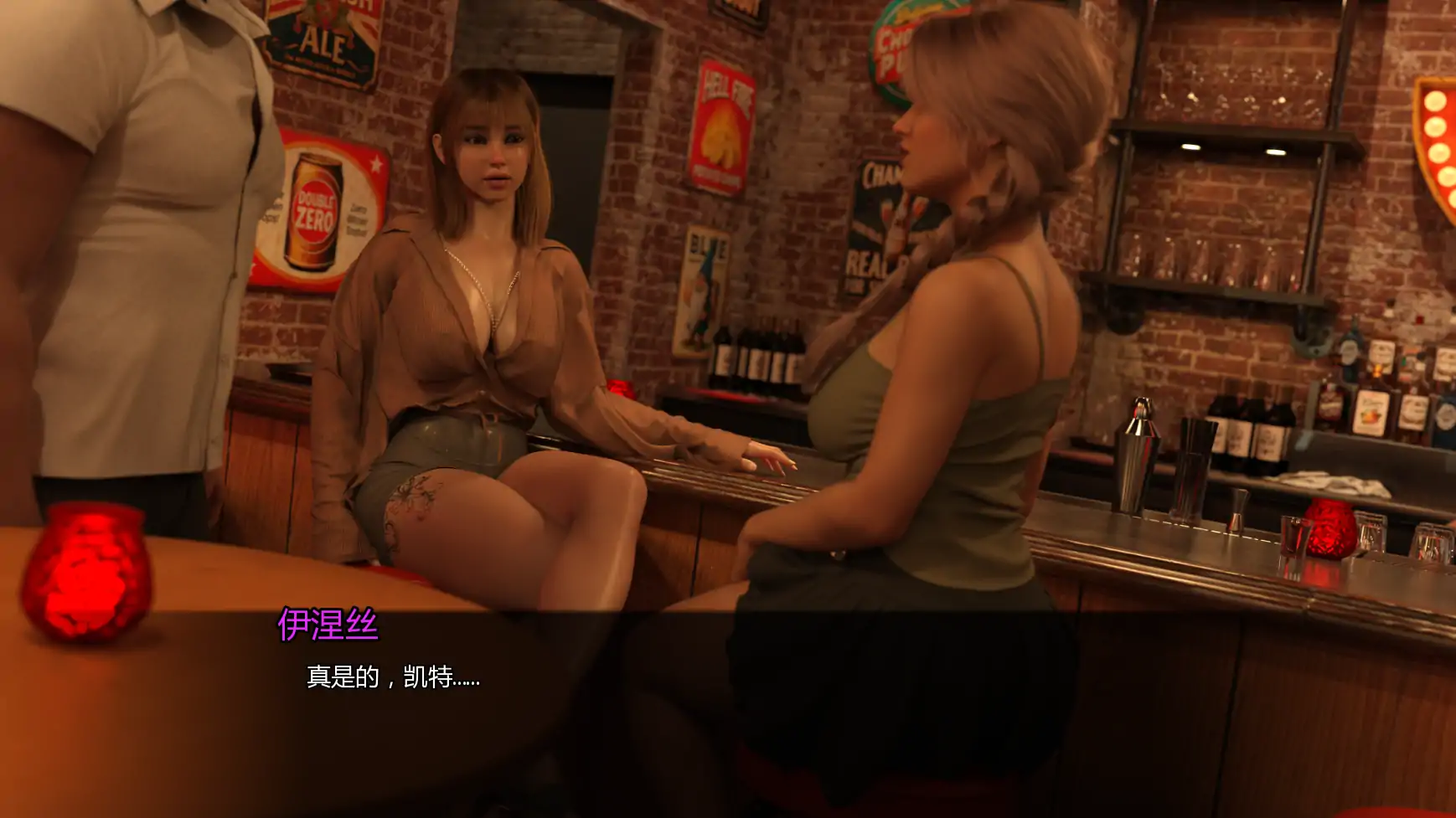 【欧美SLG/AI汉化/女同】 激情乐园v0.5.5 AI汉化版【PC+安卓/10.5G/更新】Passions Playground [v0.5.5]