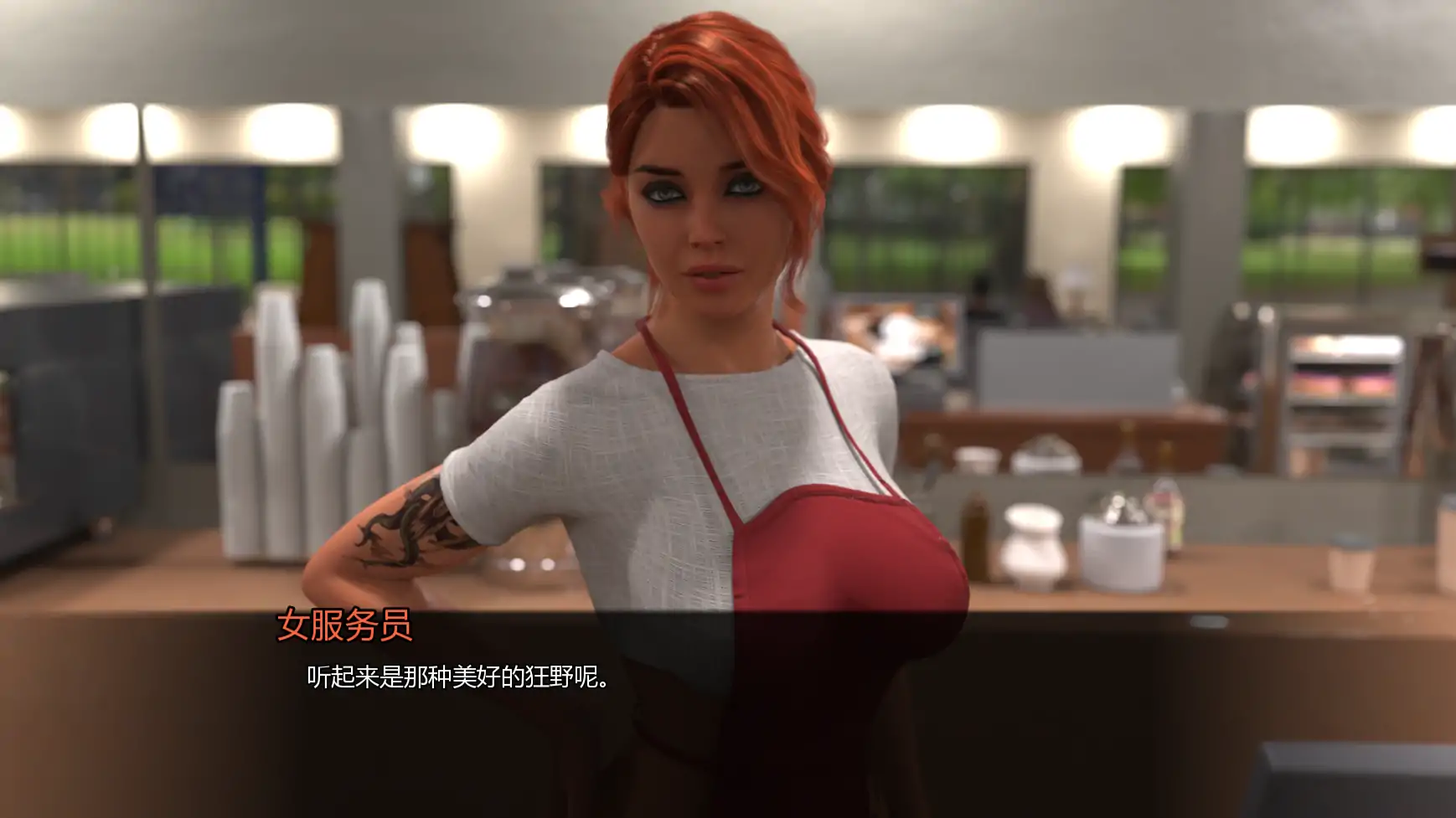 【欧美SLG/AI汉化/女同】 激情乐园v0.5.5 AI汉化版【PC+安卓/10.5G/更新】Passions Playground [v0.5.5]