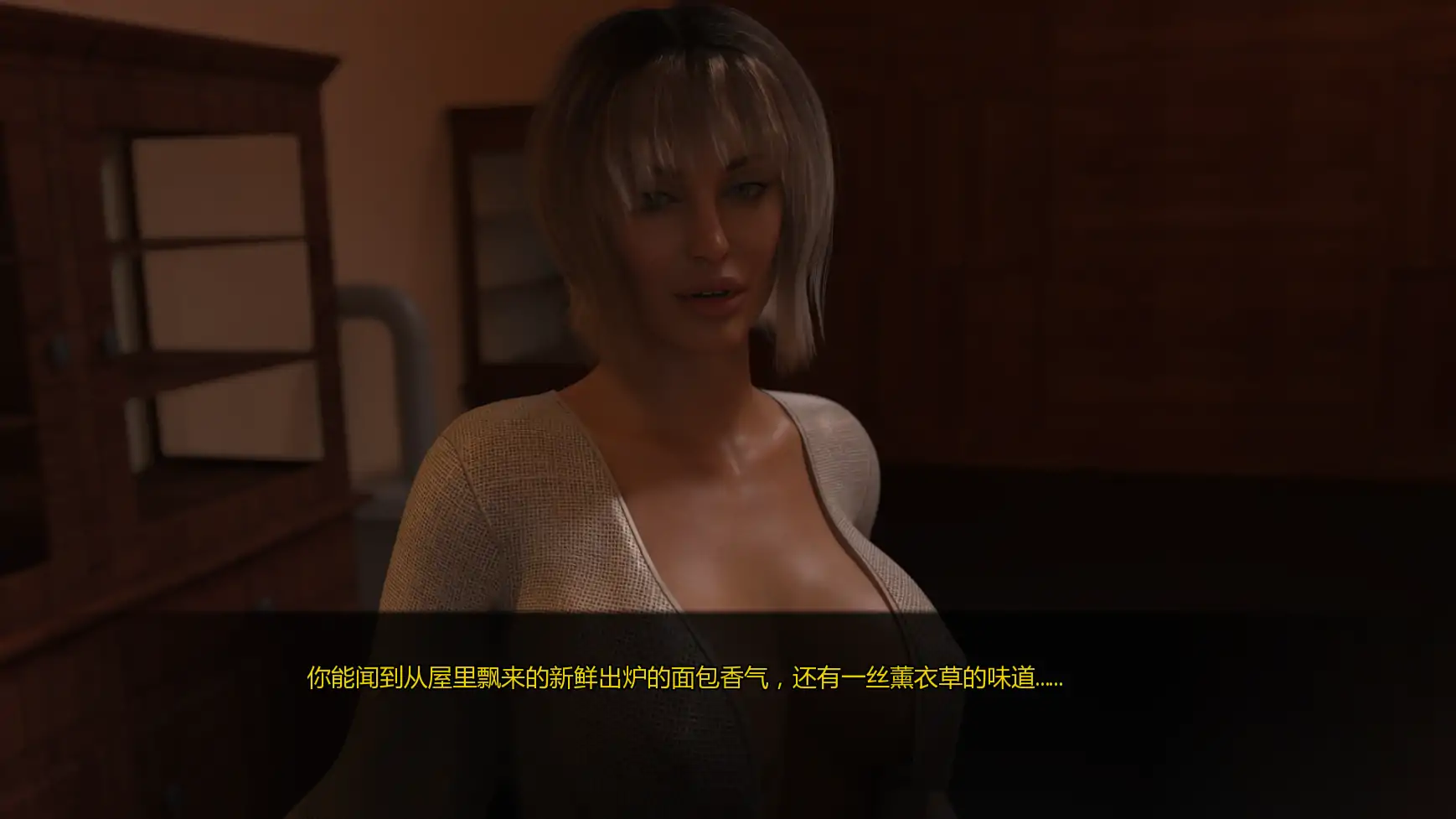 【欧美SLG/AI汉化/女同】 激情乐园v0.5.5 AI汉化版【PC+安卓/10.5G/更新】Passions Playground [v0.5.5]