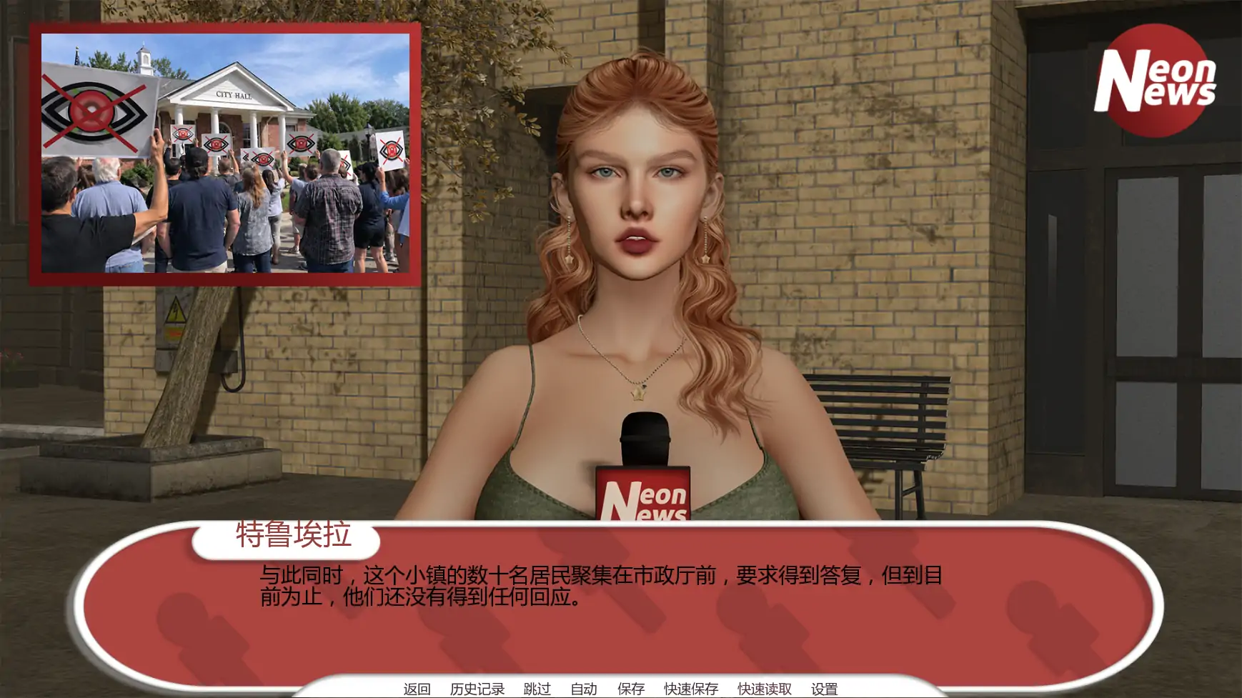 【欧美SLG/AI汉化/巨乳】反乌托邦日蚀之下0.1.8 AI汉化版【PC+安卓/1.3G/更新】Dystopia: Under the Eclipse [v0.1.8]（别名：反乌托邦)illusion中国i社Steam游戏下载