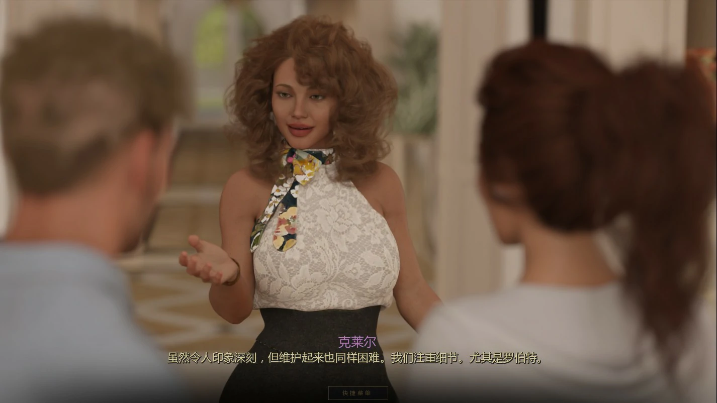 【欧美SLG/AI汉化/图库+攻略】聘用熟女0.3 AI汉化版【PC+安卓/2.2G/更新】Milf for Hire [v0.3]illusion中国i社Steam游戏下载