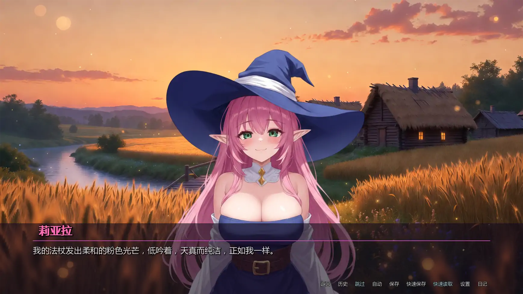 【日系SLG/AI汉化/沙盒】堕落的花瓣少女0.0.4.2 AI汉化版【PC+安卓/7.4G/更新】Ryara’s Fall Petals of Depravity [v0.0.4.2]illusion中国i社Steam游戏下载
