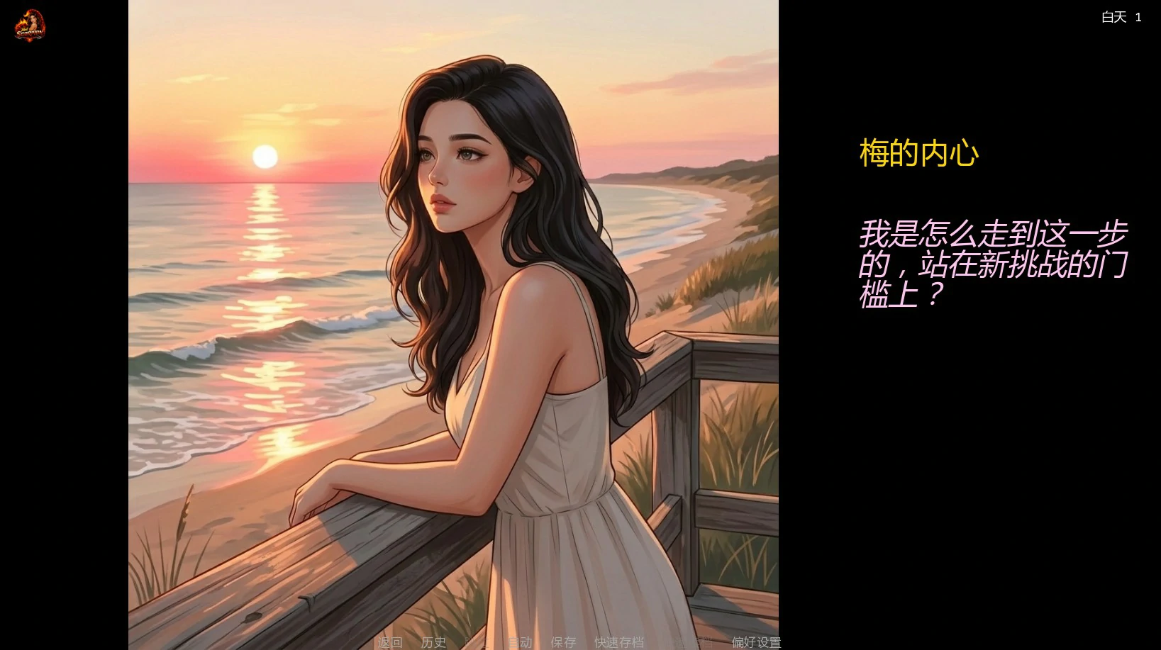 【欧美SLG/AI汉化/NTR】妻子的挑战重燃版S2 v0.6.2 AI汉化版【PC+安卓/2G/更新】Wife’s Dare – Reignited [S2 v0.6.2]illusion中国i社Steam游戏下载