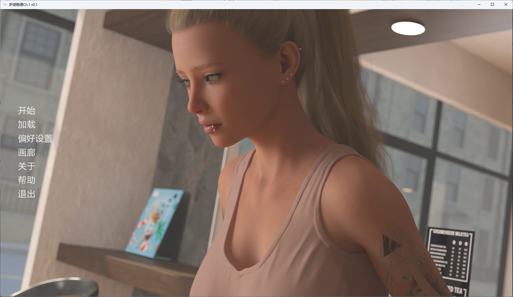【欧美SLG/AI汉化/3D】 折纸物语Ch.1 v0.1.1 AI汉化版【PC+安卓/5.85G/更新】Unfold [Ch.1 v0.1.1](别名：展开)illusion中国i社Steam游戏下载