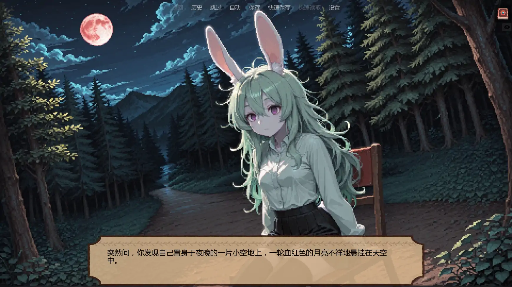 【日系SLG/AI汉化/奇幻】低语账本v0.5 AI汉化版【PC+安卓/2.38G/更新】Whispering Ledger