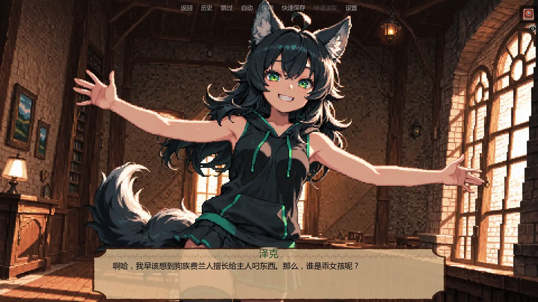 【日系SLG/AI汉化/奇幻】低语账本v0.5 AI汉化版【PC+安卓/2.38G/更新】Whispering Ledger