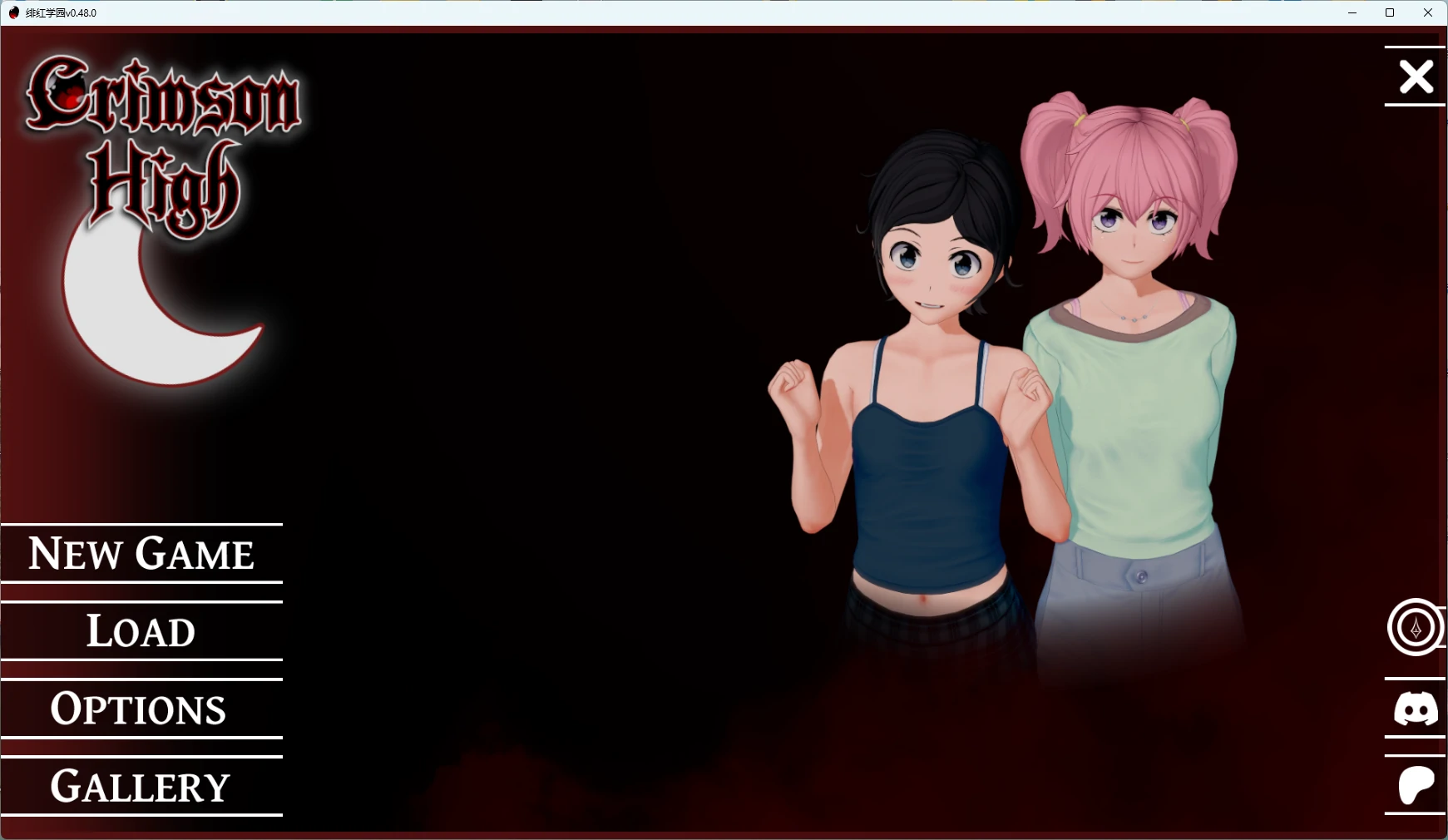 【日系SLG/AI汉化/后宫】 绯红学园v0.48.0 AI汉化版【PC+安卓/6.4G/更新】Crimson High [v0.48.0](别名：深红高中)