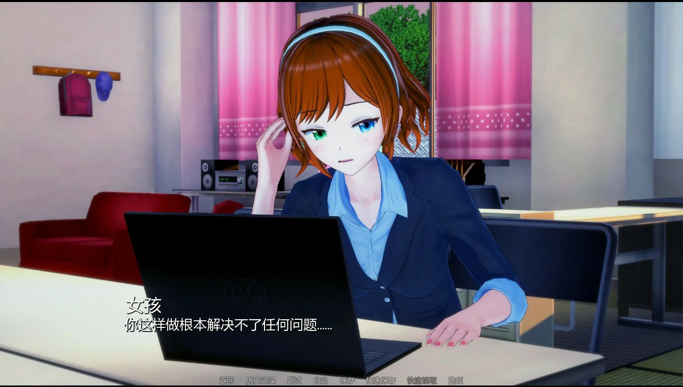 【日系SLG/AI汉化/后宫】英雄后宫度假村0.4.1 AI汉化版【PC+安卓/0.9G/更新】Heroic Harem Resort [v0.4.1]