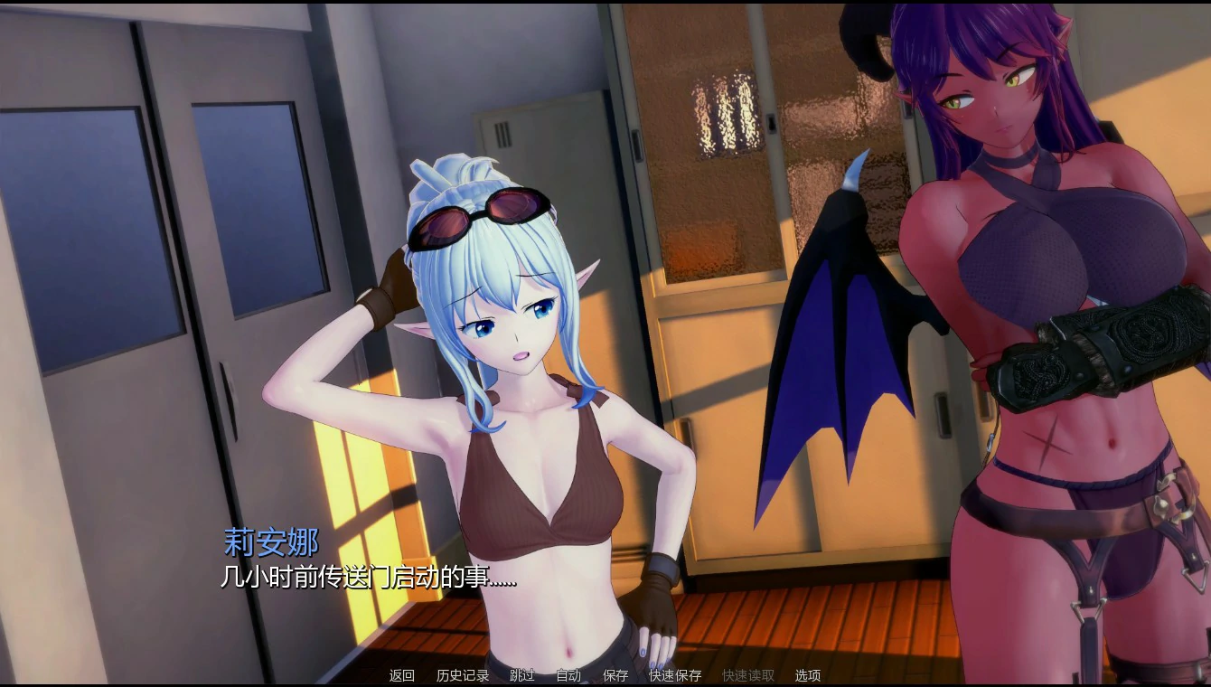 【日系SLG/AI汉化/后宫】英雄后宫度假村0.4.1 AI汉化版【PC+安卓/0.9G/更新】Heroic Harem Resort [v0.4.1]