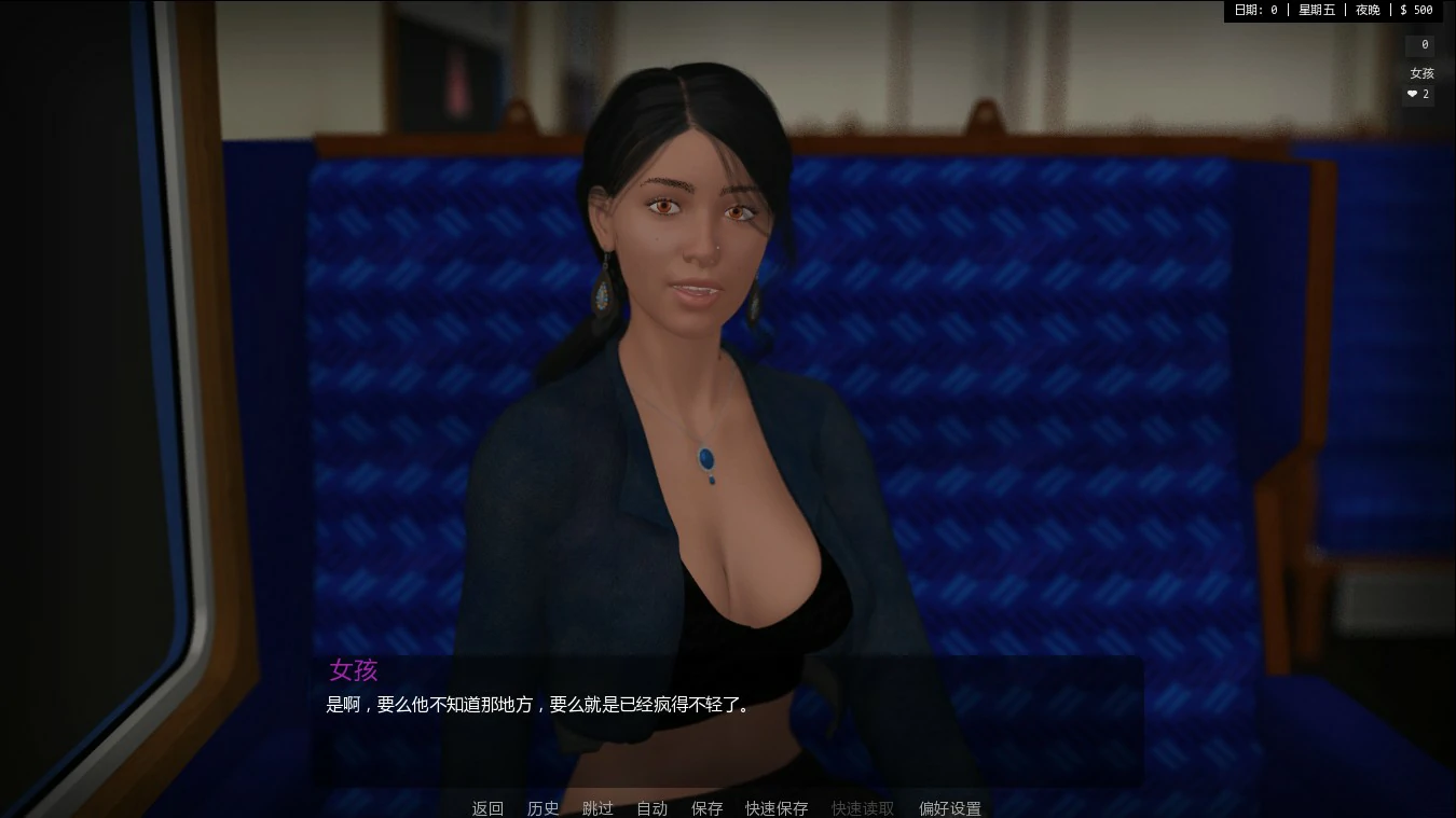 【欧美SLG/AI汉化/熟女】双面人生v3 Fix2 AI汉化版【PC+安卓/1.4G/更新】Two Sides Redone [v3 Fix2]
