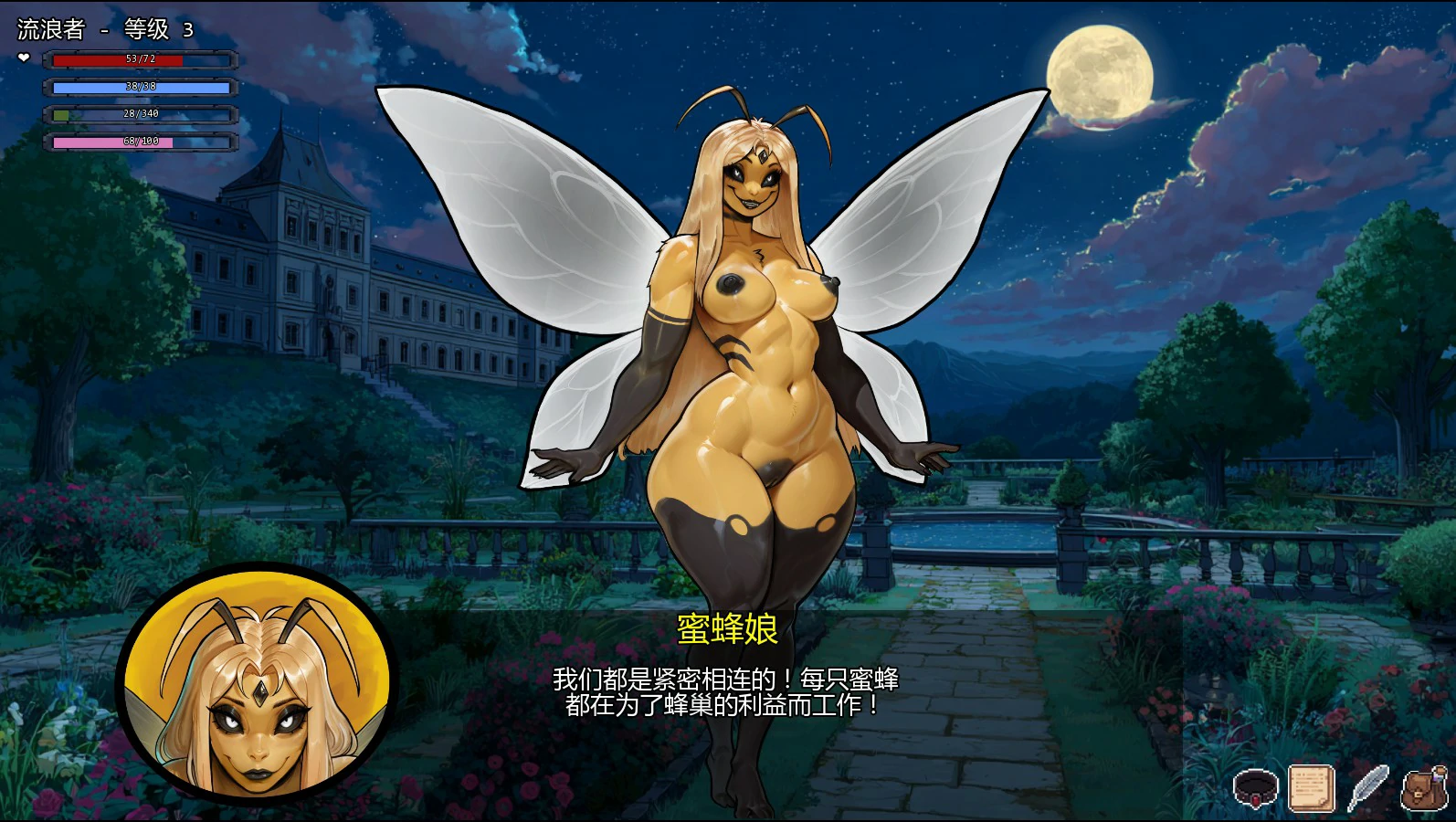 【欧美SLG/AI汉化/沙盒】力竭驯服0.85 AI汉化版【PC+安卓/2G/更新】Drained and Tamed [v0.85]