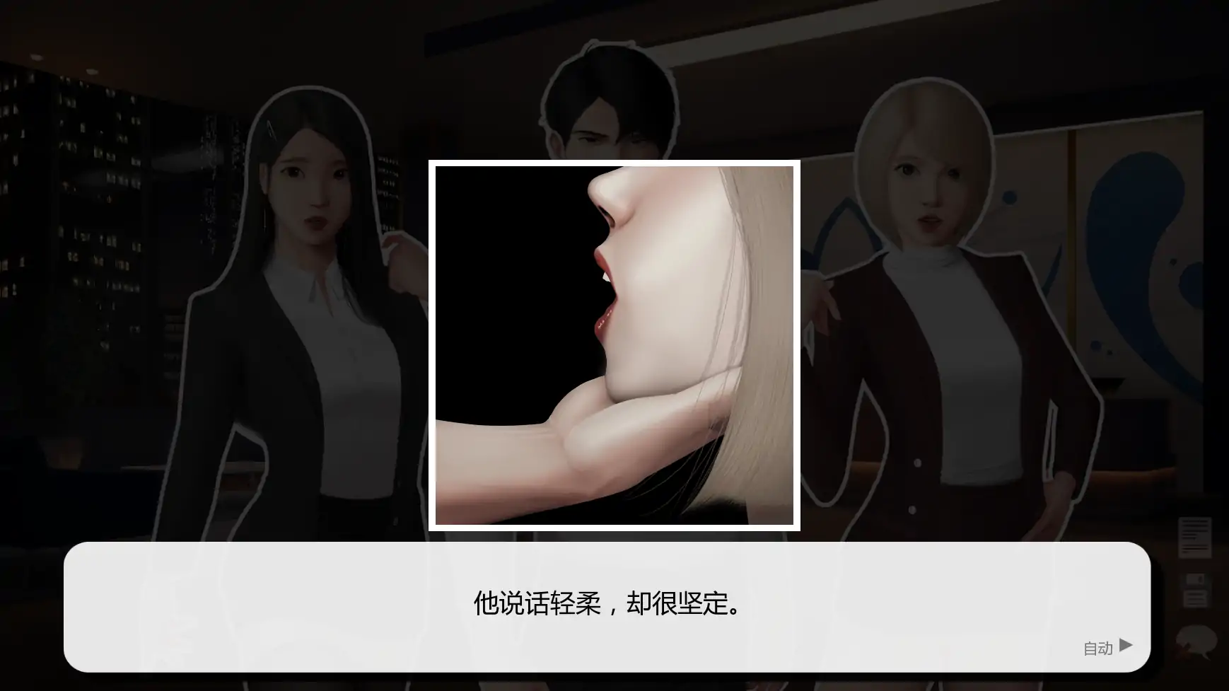 【亚洲SLG/AI汉化/图库解锁】灰姑娘的玻璃项圈0.13 AI汉化版【PC+安卓/2.1G/更新】Cinderella's Glass Collar [v0.13]