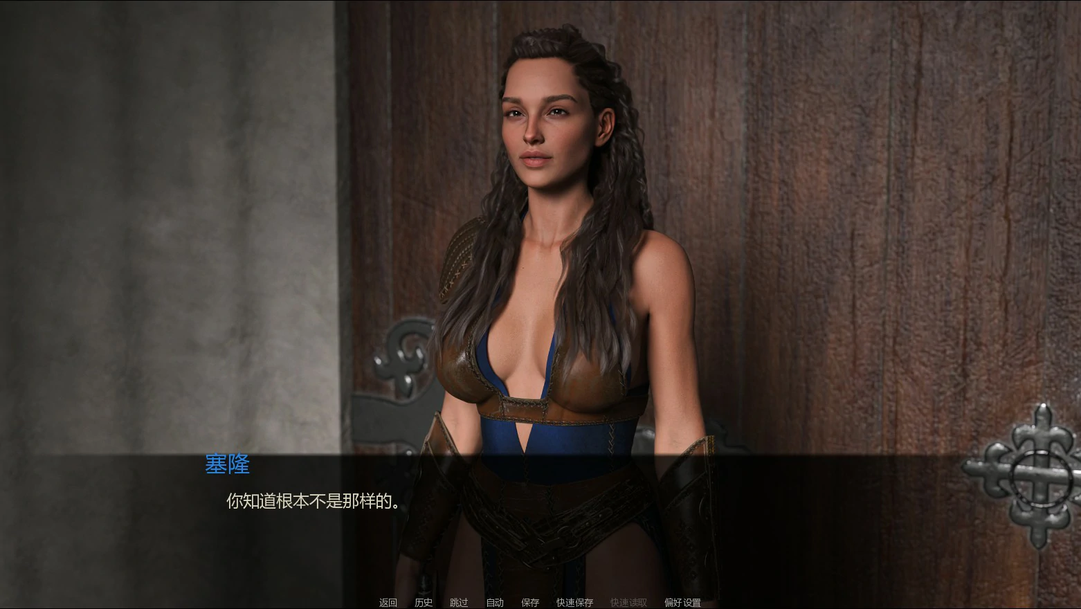 【欧美SLG/AI汉化/冒险】王国之祸0.1.7 AI汉化版【PC+安卓/1.7G/更新】Kingdom's Bane [v0.1.7]