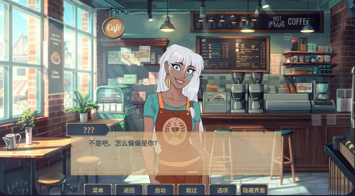 【欧美SLG/AI汉化/同人】魅惑0.0.15.5 AI汉化版【PC+安卓/1.8G/更新】Charmed [v0.0.15.5]