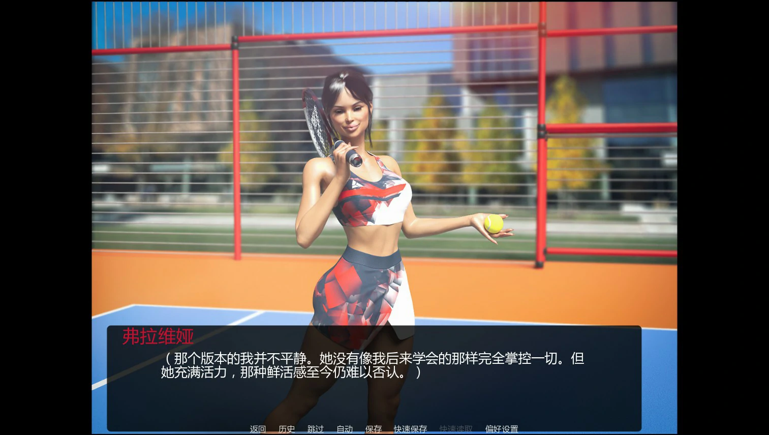 【日系SLG/AI汉化/熟女】未写下的瞬间Ch.2 AI汉化版【PC+安卓/0.5G/首发】Unwritten Moments: Just One Time [Ch.2](未书写的瞬间：仅此一次)