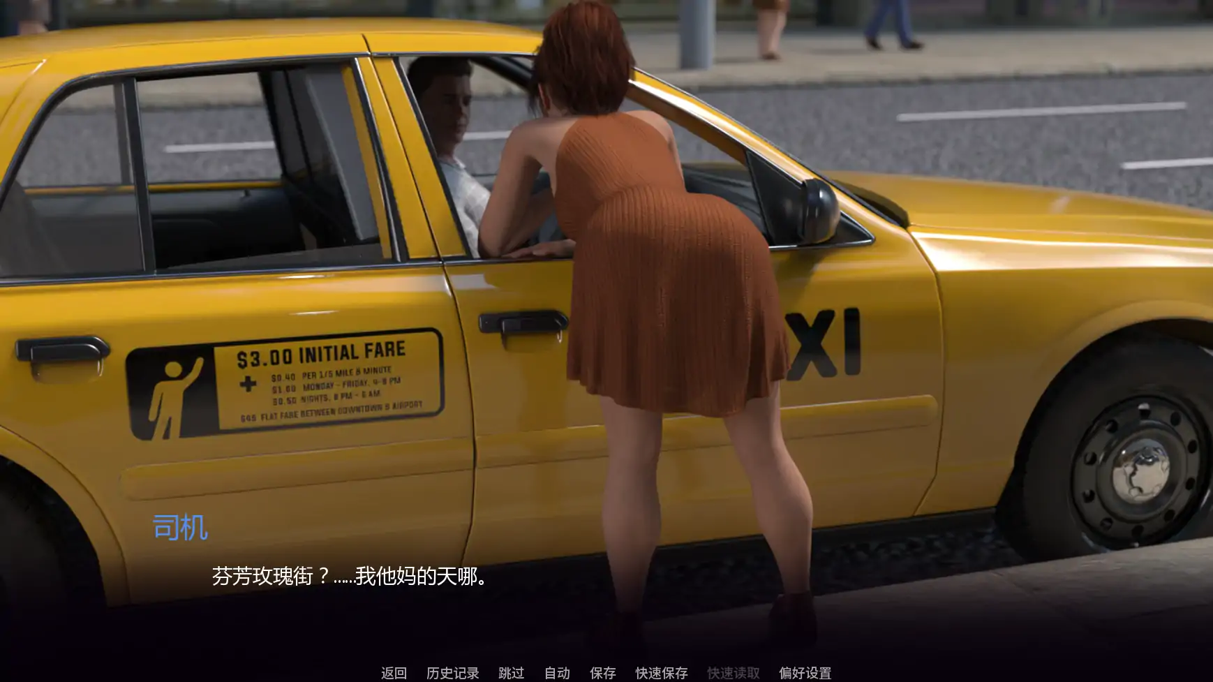 【欧美SLG/AI汉化/3D】蕾拉-破碎的希望Ep.9 AI汉化版【PC+安卓/1.8G/更新】Layla: Shattered Hopes [Ep.9]