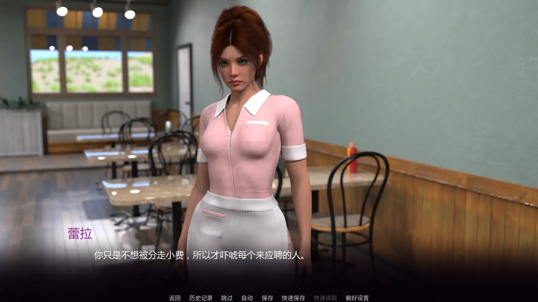 【欧美SLG/AI汉化/3D】蕾拉-破碎的希望Ep.9 AI汉化版【PC+安卓/1.8G/更新】Layla: Shattered Hopes [Ep.9]