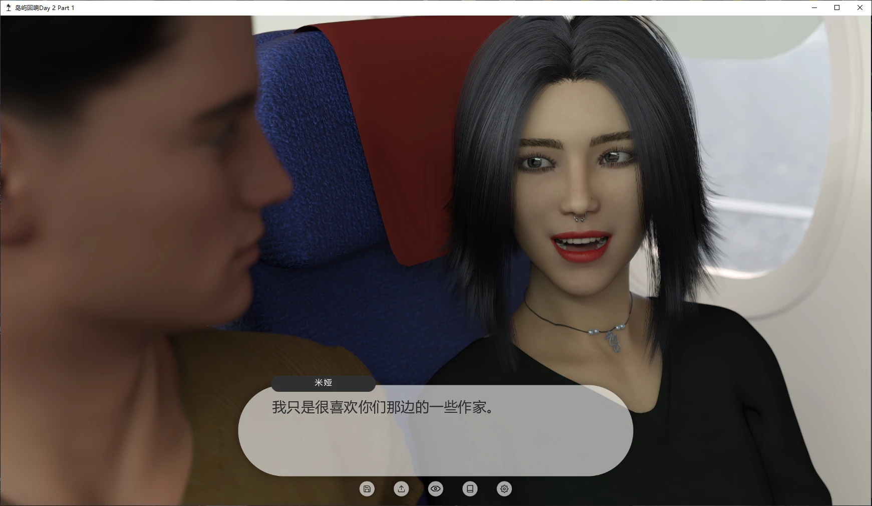 【欧美SLG/AI汉化/攻略模组】岛屿回响Day 2 P2 AI汉化版【PC+安卓/3.5G/更新】Island Echoes [Day 2 P2]