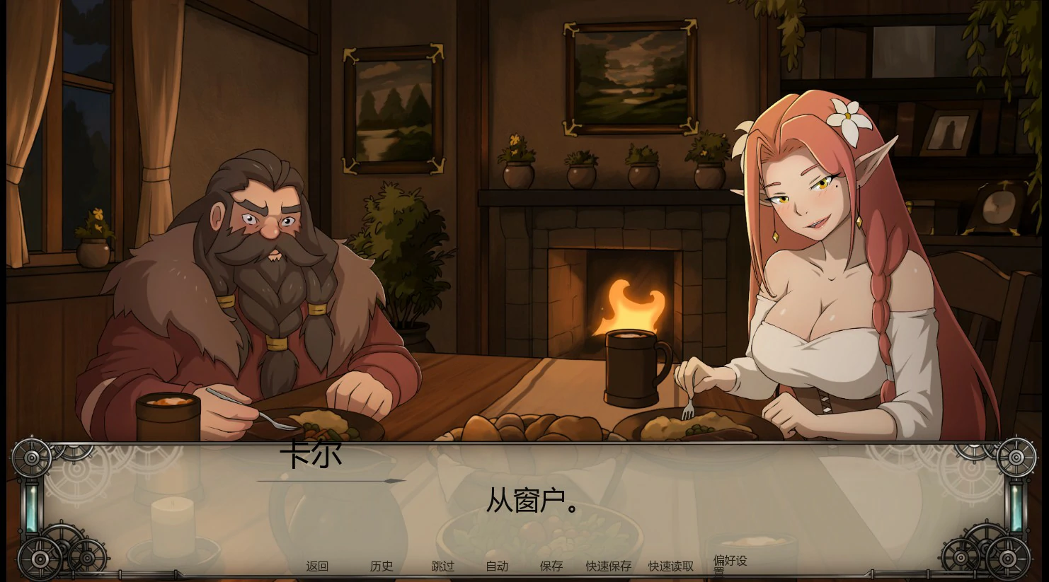 【欧美SLG/AI汉化/NTR】临界时刻0.2 AI汉化版【PC+安卓/1.4G/首发】Before the Ceremony [v0.2]