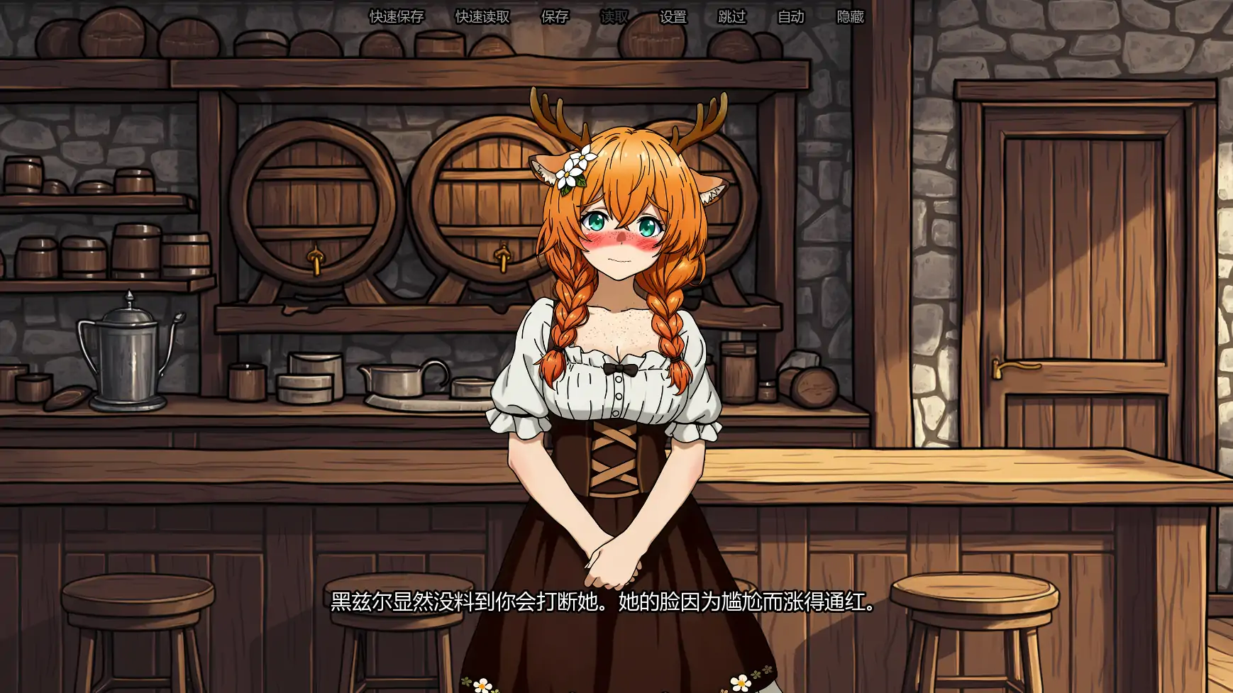【日系SLG/AI汉化/后宫】追忆之旅-魔物娘RPG0.45 AI汉化版【PC+安卓/5.4G/更新】Chasing Memories – A Monster Girl RPG [v0.45]