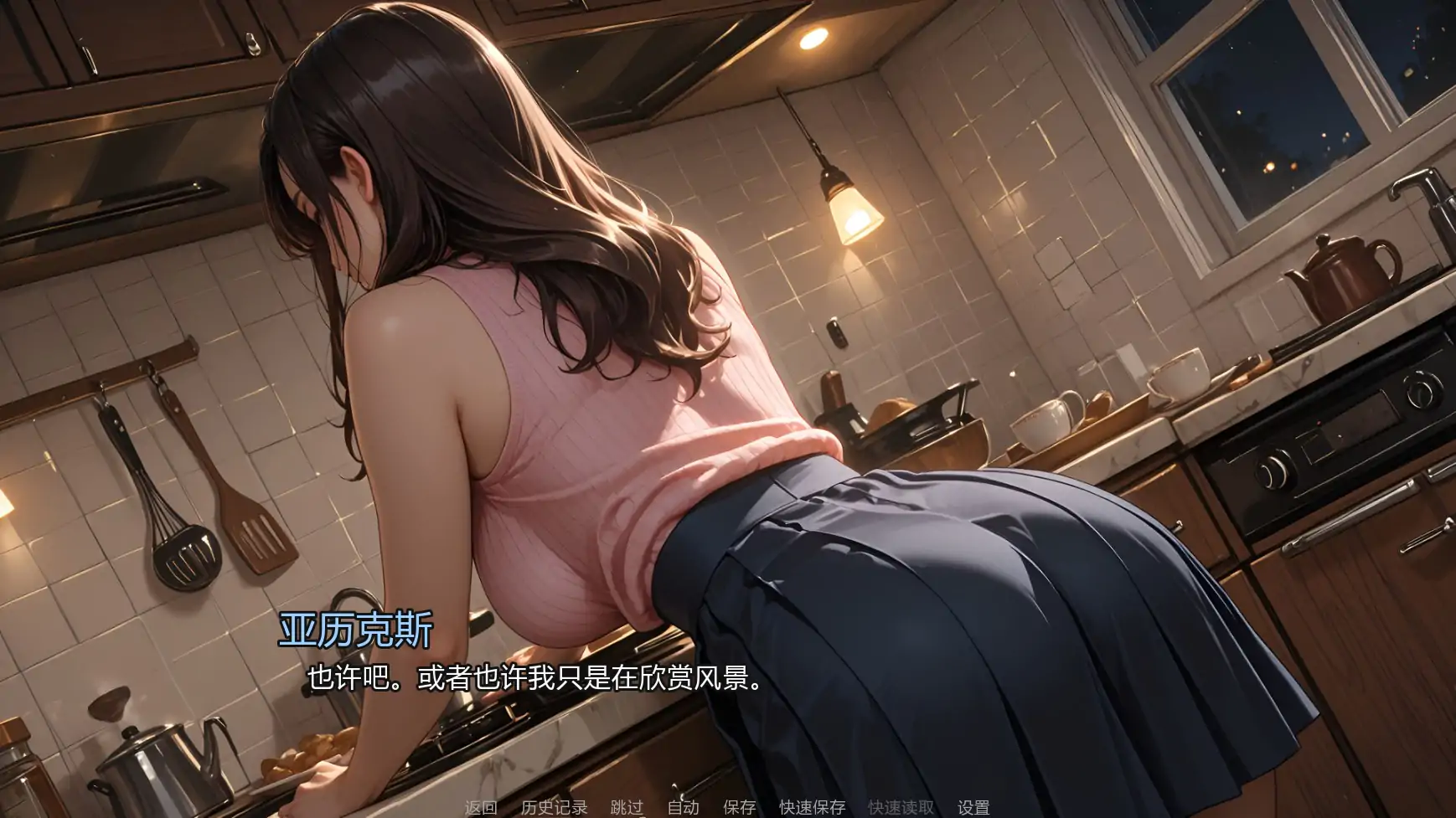 【亚洲SLG/AI汉化/3D】魅惑回响Ch.8 AI汉化版【PC+安卓/1.4G/更新】Echoes of Allure [Ch.8 Public]