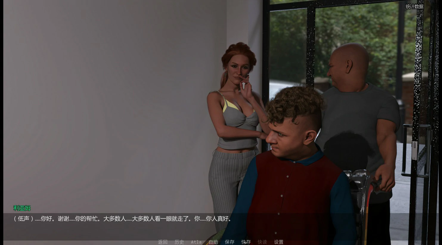 【欧美SLG/AI汉化/3D】破碎的优雅1.4.0 AI汉化版【PC+安卓/3.8G/更新】Fractured Grace [v1.4.0]
