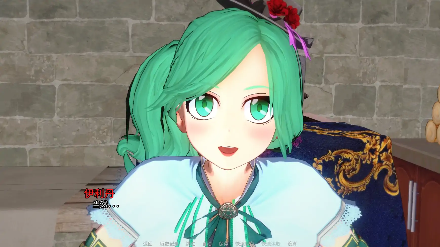 【日系SLG/AI汉化/奇幻】 流放的恶魔王子v0.4.0 AI汉化版【PC+安卓/1.84G/更新】The Exiled Demon Prince [v0.4.0]
