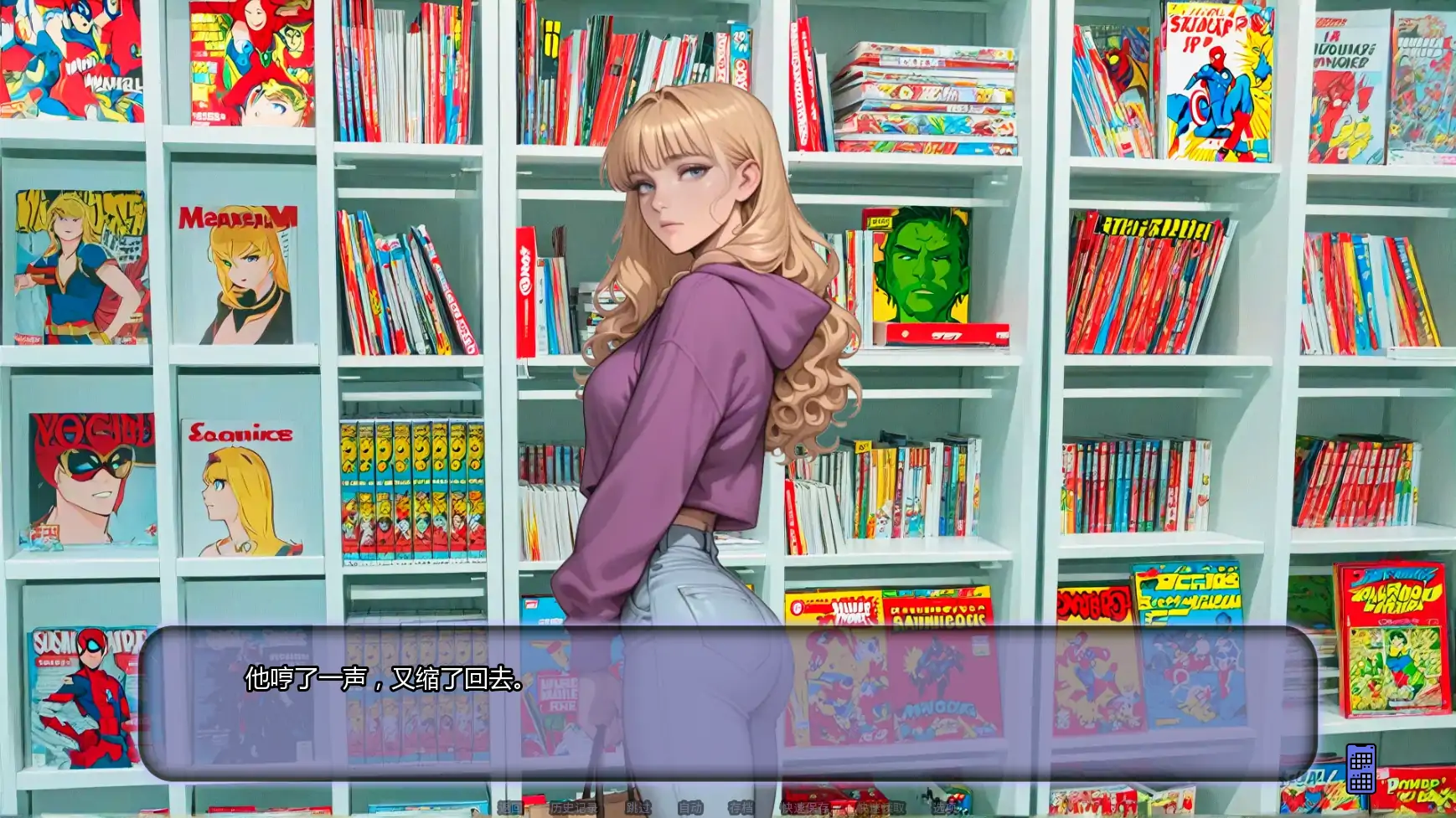 【亚洲SLG/AI汉化/浪漫】不是那条直播Ch.7 AI汉化版【PC+安卓/0.9G/更新】Not That Stream [Ch.7]