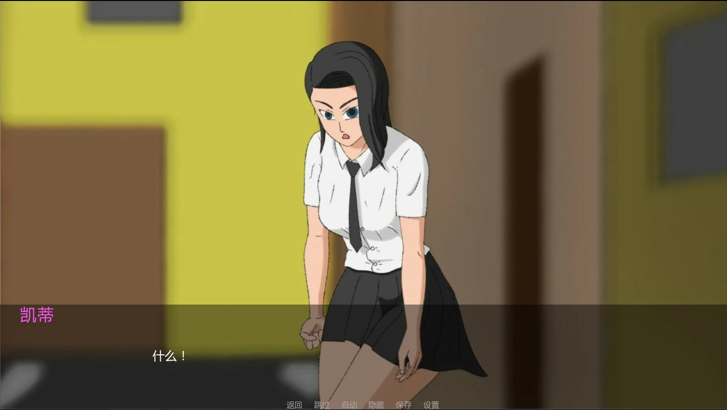 【欧美SLG/AI汉化/女同】未知的好感0.7.1 AI汉化版【PC+安卓/1.4G/更新】This Won´t End Like This [v0.7.1]